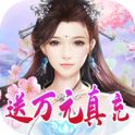 刀空送万元真充版 v1.0.0 