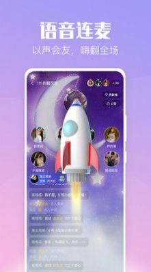 小c陪练app官方版 