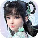 缥缈剑道决福利版 v1.3.12