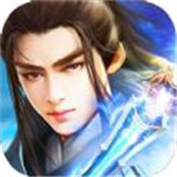 八荒远古之魂钻石版 v1.0.0