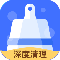 深度杀毒管家app