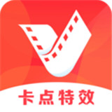 微视频剪辑app v1.3.9