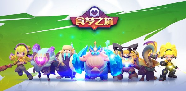 三国志曹操传online