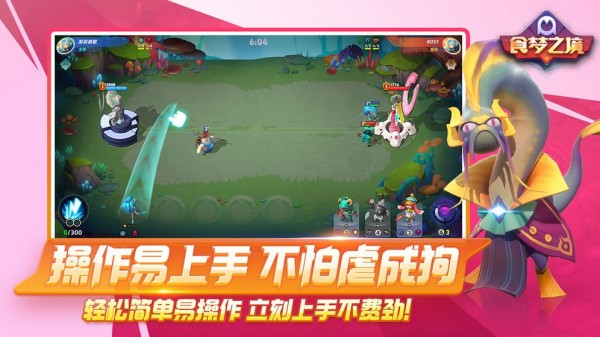 三国志曹操传online