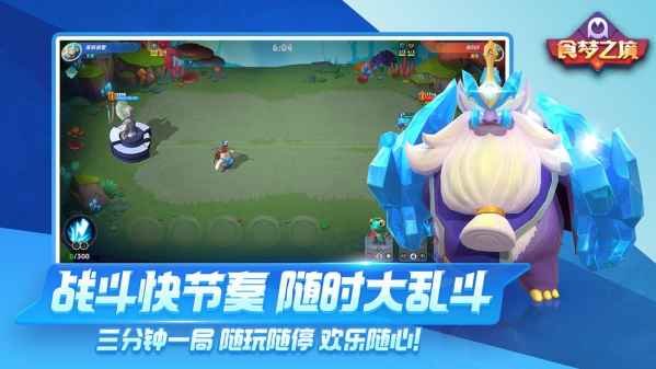 三国志曹操传online