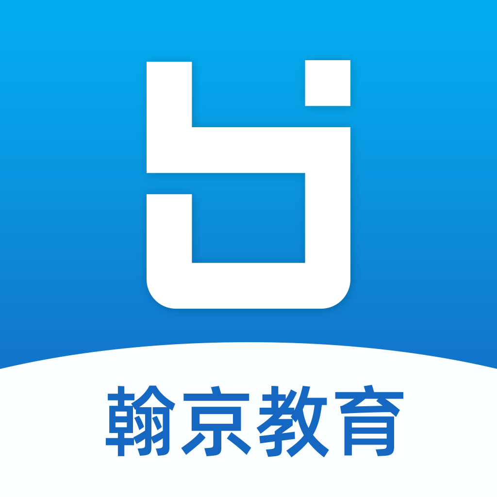 翰京教育app