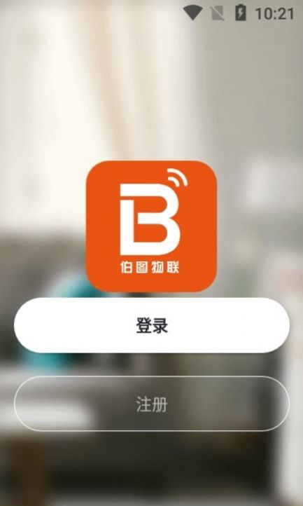 哈喽极速版app官方手机版 