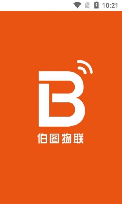 哈喽极速版app官方手机版 