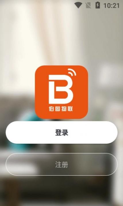 哈喽极速版app