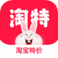 郭老师代言陶特app