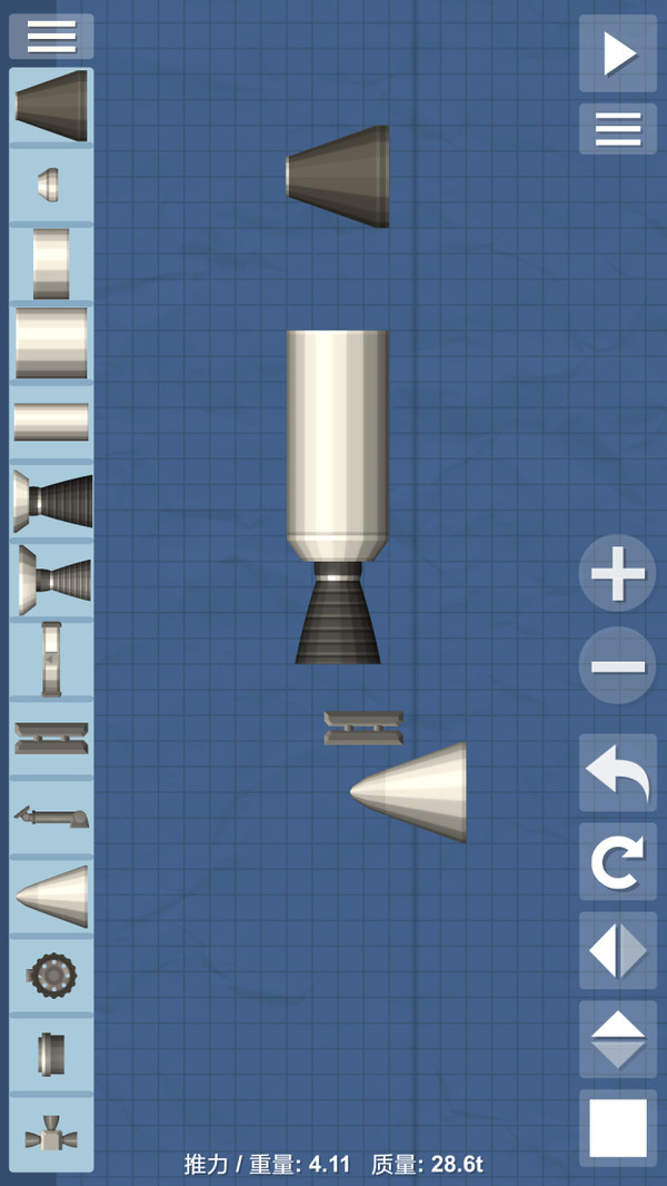 航天模拟器3.0完整破解版