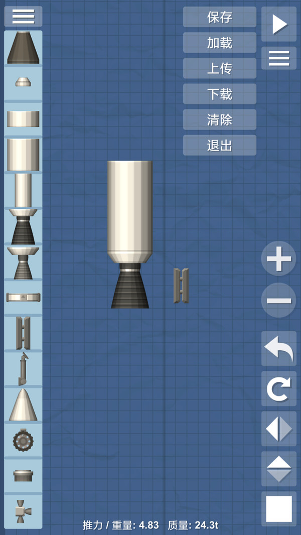 航天模拟器3.0完整破解版