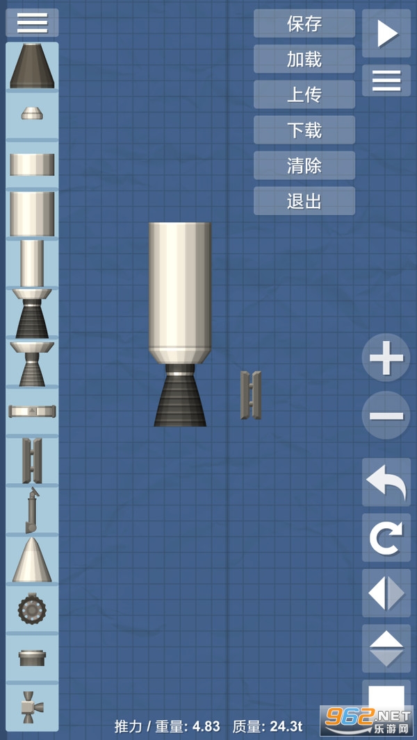 航天模拟器遨游太空游戏