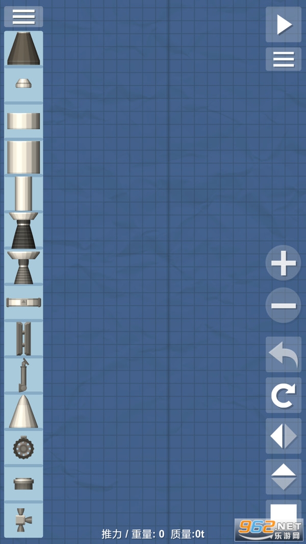 航天模拟器遨游太空游戏