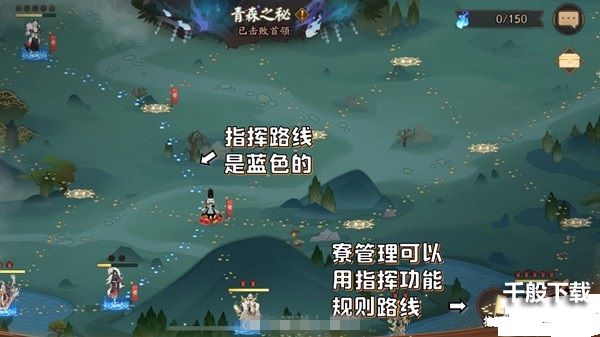 阴阳师青森之秘僵尸寮奖励一览 青森之秘活动攻略图片1