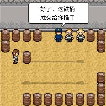 重生塔防夺宝奇兵免费版