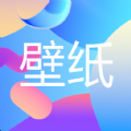 遥望壁纸秀app