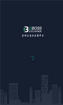 dboss交易所