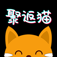 聚返猫app最新版