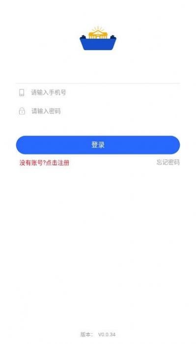 桂林小学招生app0.0.56