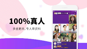 相个亲app官网登录