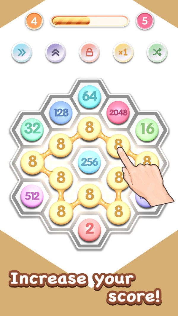 连线2048手游