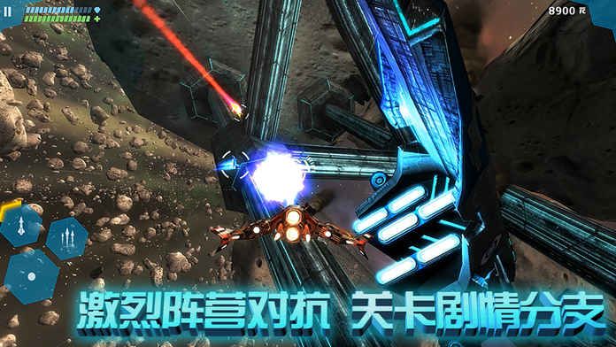 apex英雄汉化版