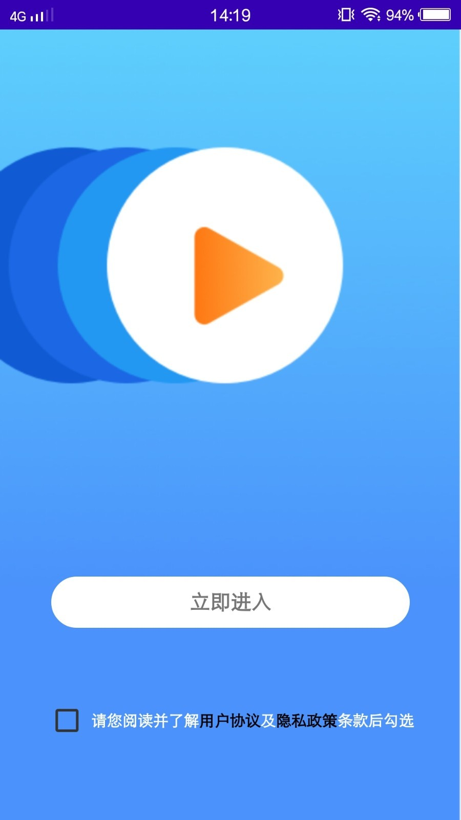 奶牛app