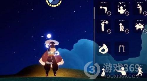 光遇灯笼裤复刻先祖在哪里 灯笼裤复刻先祖位置介绍