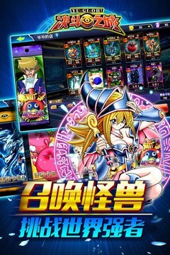 羞羞的魔女氪金版