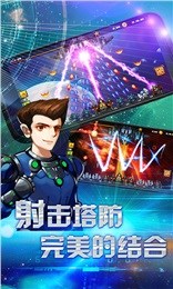 名侦探柯南：银翼骑士完整版