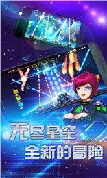 名侦探柯南：银翼骑士完整版