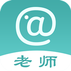 at老师app