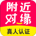 附近对缘app