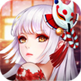 天姬变内购版 v1.3.6