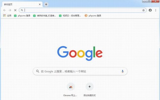 chrome os 92正式版