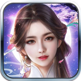 御剑封神录之天尊地魔 v1.0.0