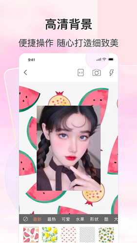 focus专业相机app