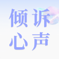 心情口袋app