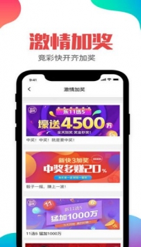 944cc精选料944cc精选料