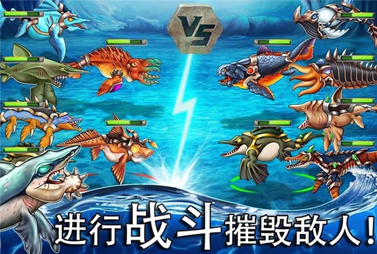 海族来袭rpg游戏