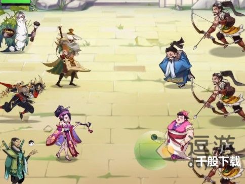 小浣熊百将传11-5通关攻略