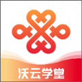 沃云学堂app