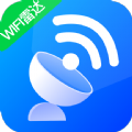 wifi雷达助手app