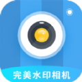 完美水印打卡相机app v3.3.3