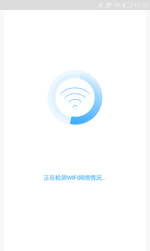 灵鸟wifi助手