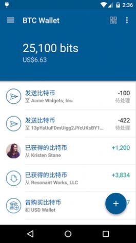 coinbase交易平台