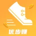 优步赚app v1.1.0