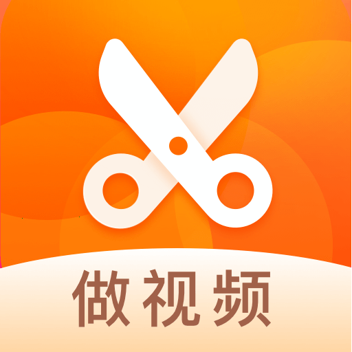 多多视频制作app