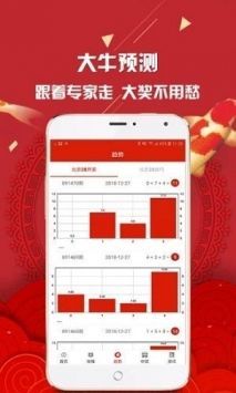 246天天彩好944cc好246开奖